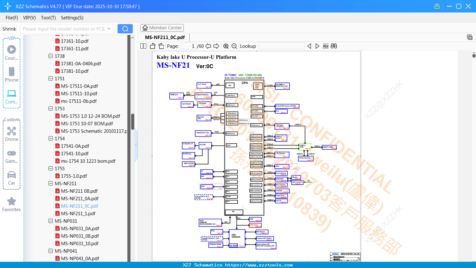 Laptop MSI MS-NF211_0C